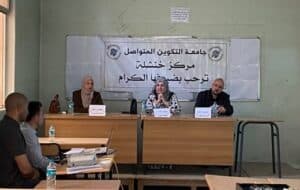 الحصاد الأسبوعي لنشاطات المراكز 1
