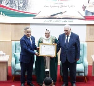 مشاركة مدير الجامعة في فعاليات الاحتفالات الرسمية بعيد الطالب 2
