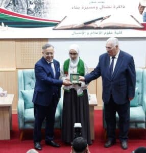 مشاركة مدير الجامعة في فعاليات الاحتفالات الرسمية بعيد الطالب 4